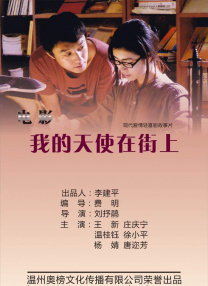 浪潮av在线